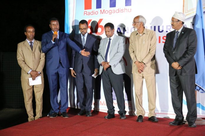 Radio Muqdisho