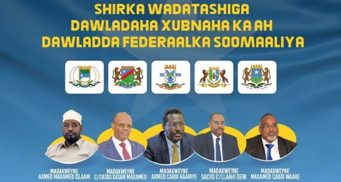 Shirka Maamul Goboleedyadda